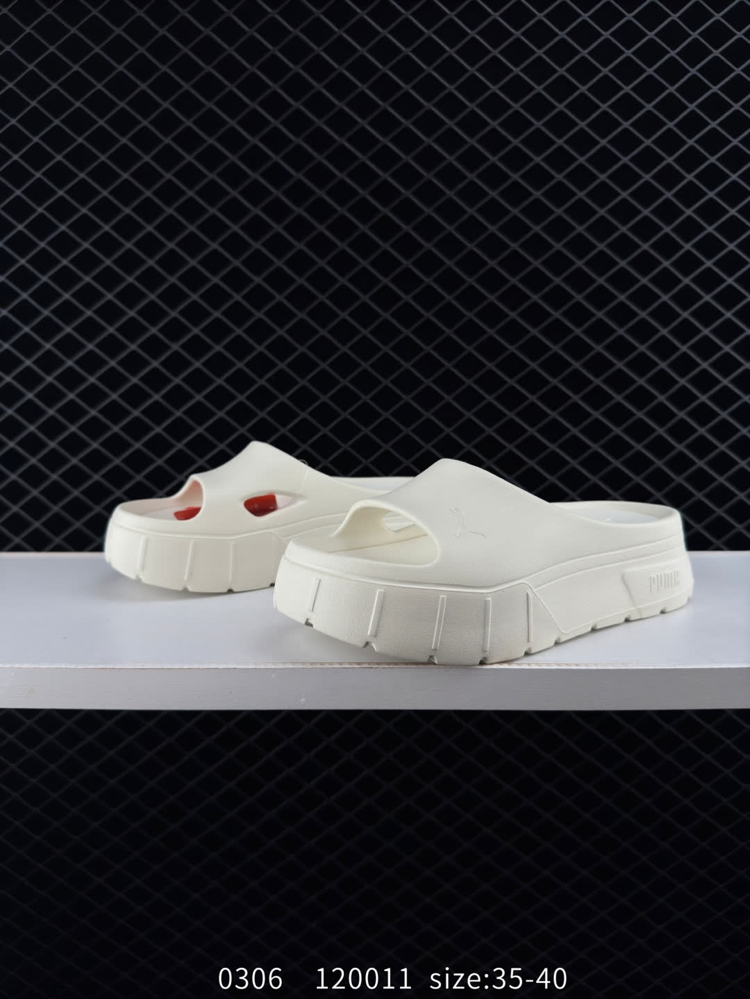 PUMA 120011