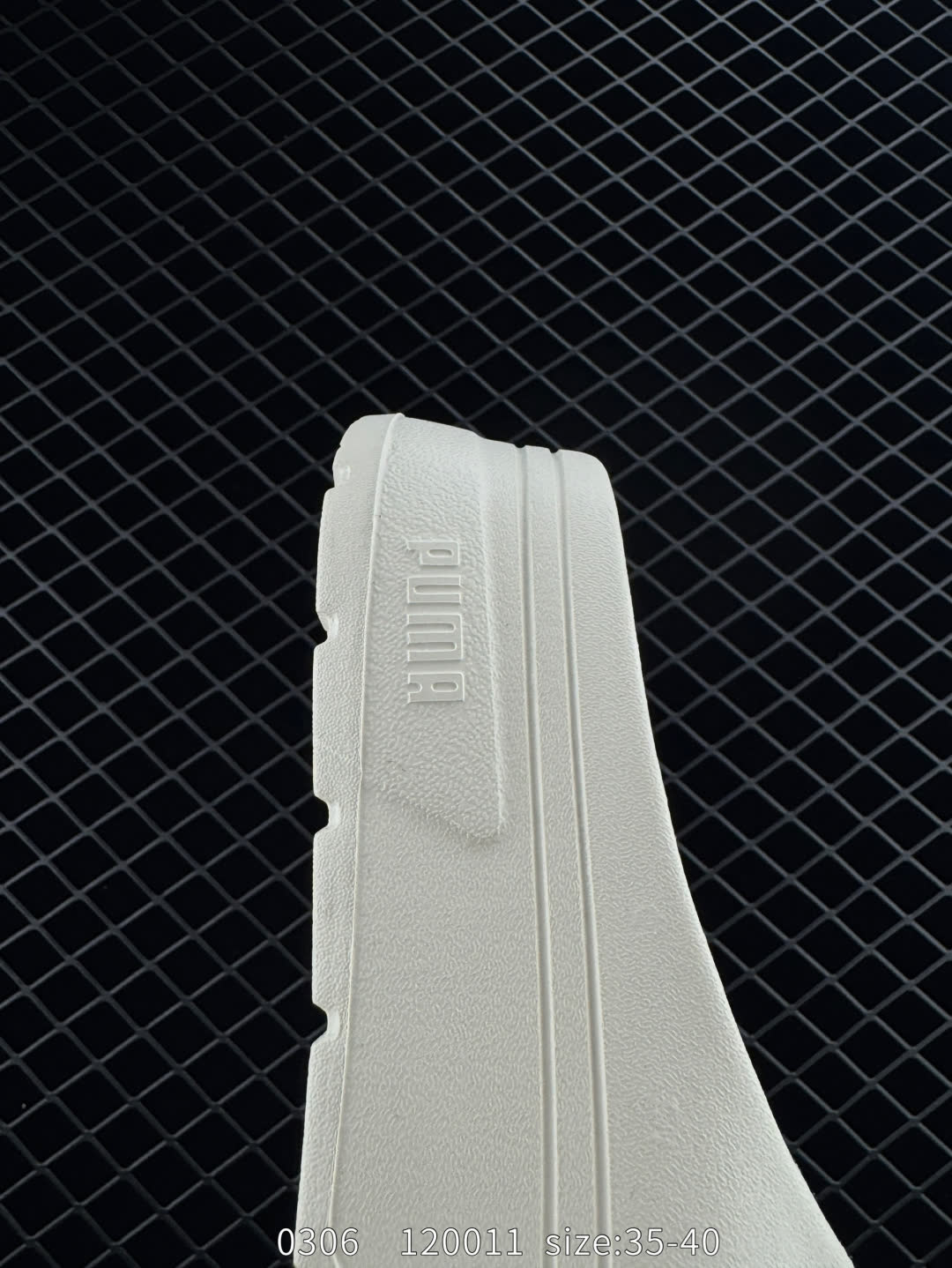 PUMA 120011