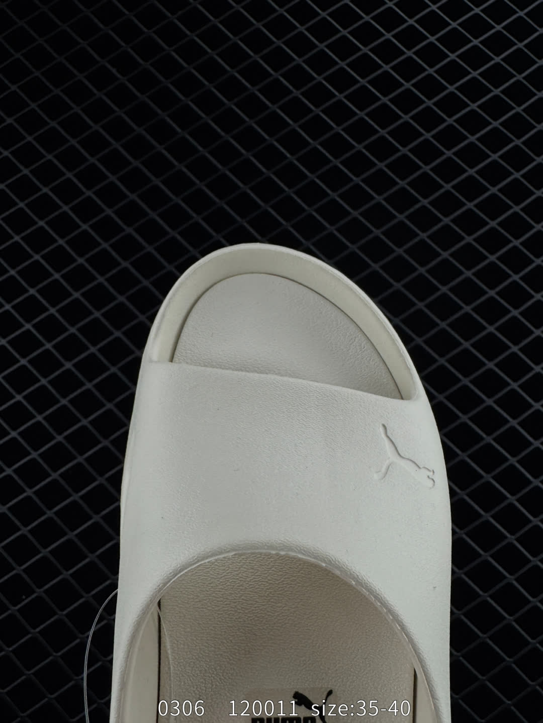 PUMA 120011