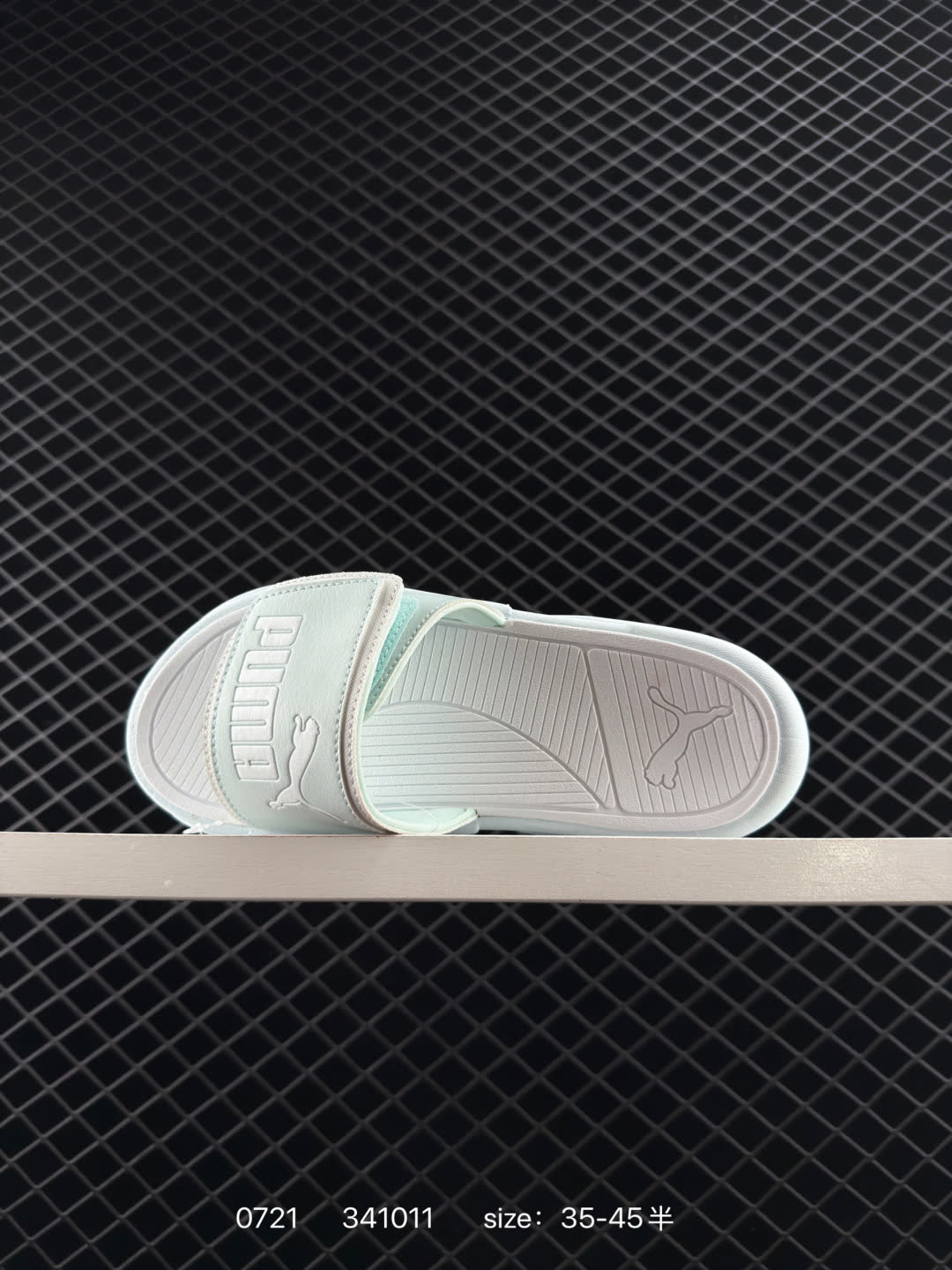 Puma Royalcat Comfort