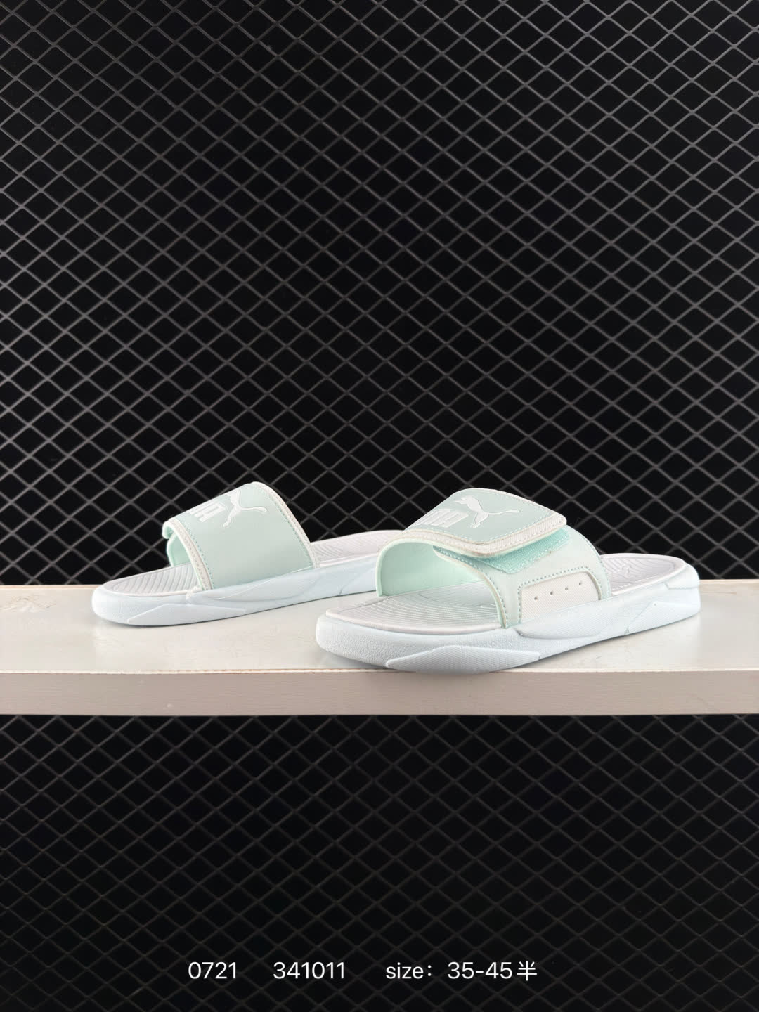 Puma Royalcat Comfort