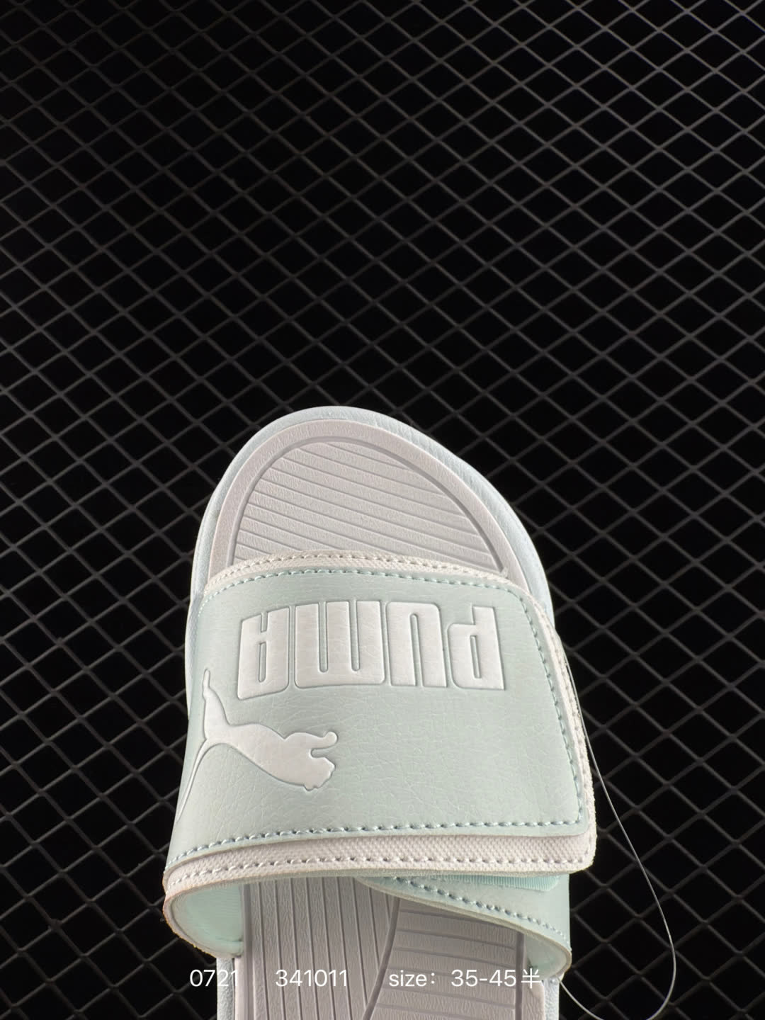 Puma Royalcat Comfort