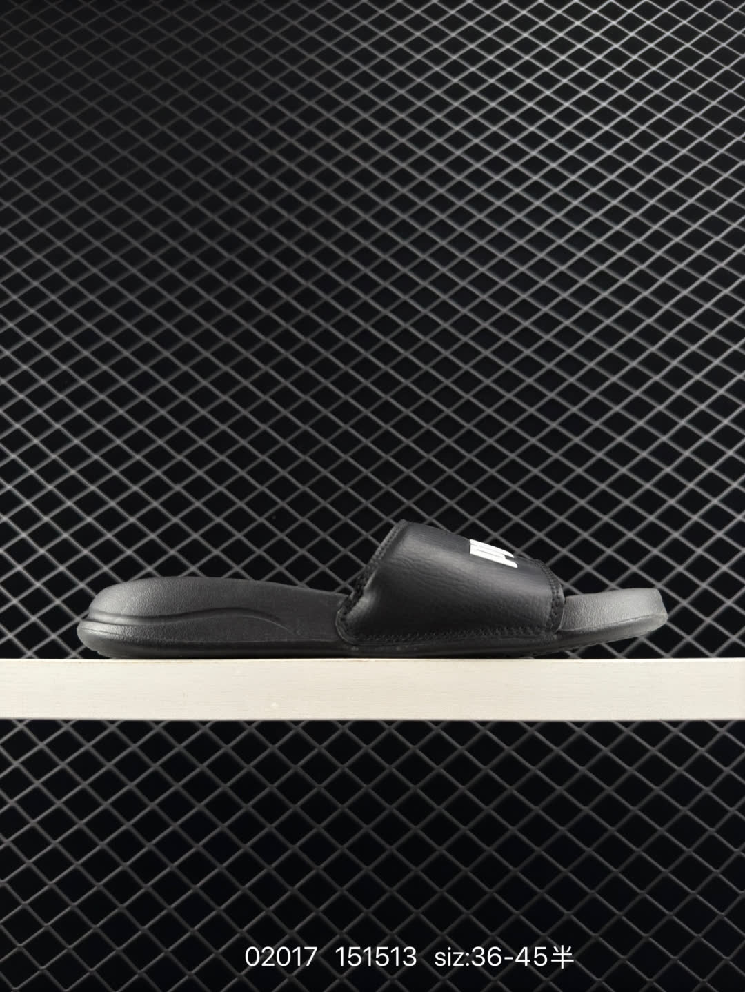 PUMA Royalcat Comfort 2020