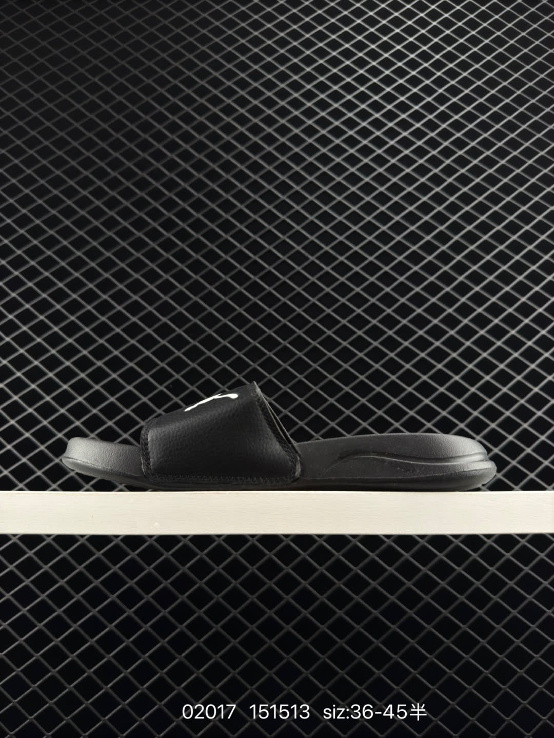 PUMA Royalcat Comfort 2020