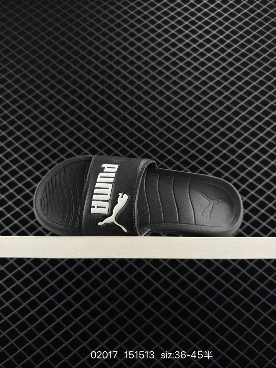 PUMA Royalcat Comfort 2020