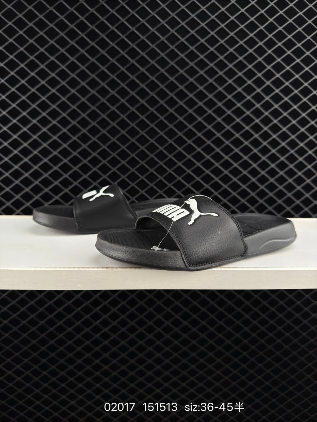 PUMA Royalcat Comfort 2020