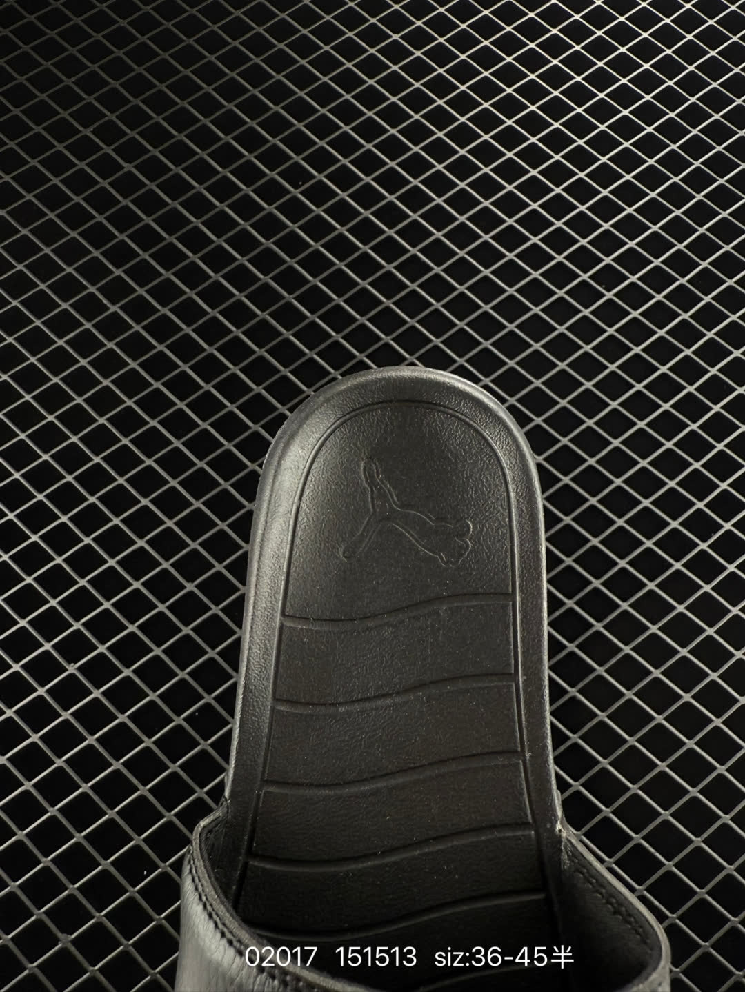 PUMA Royalcat Comfort 2020