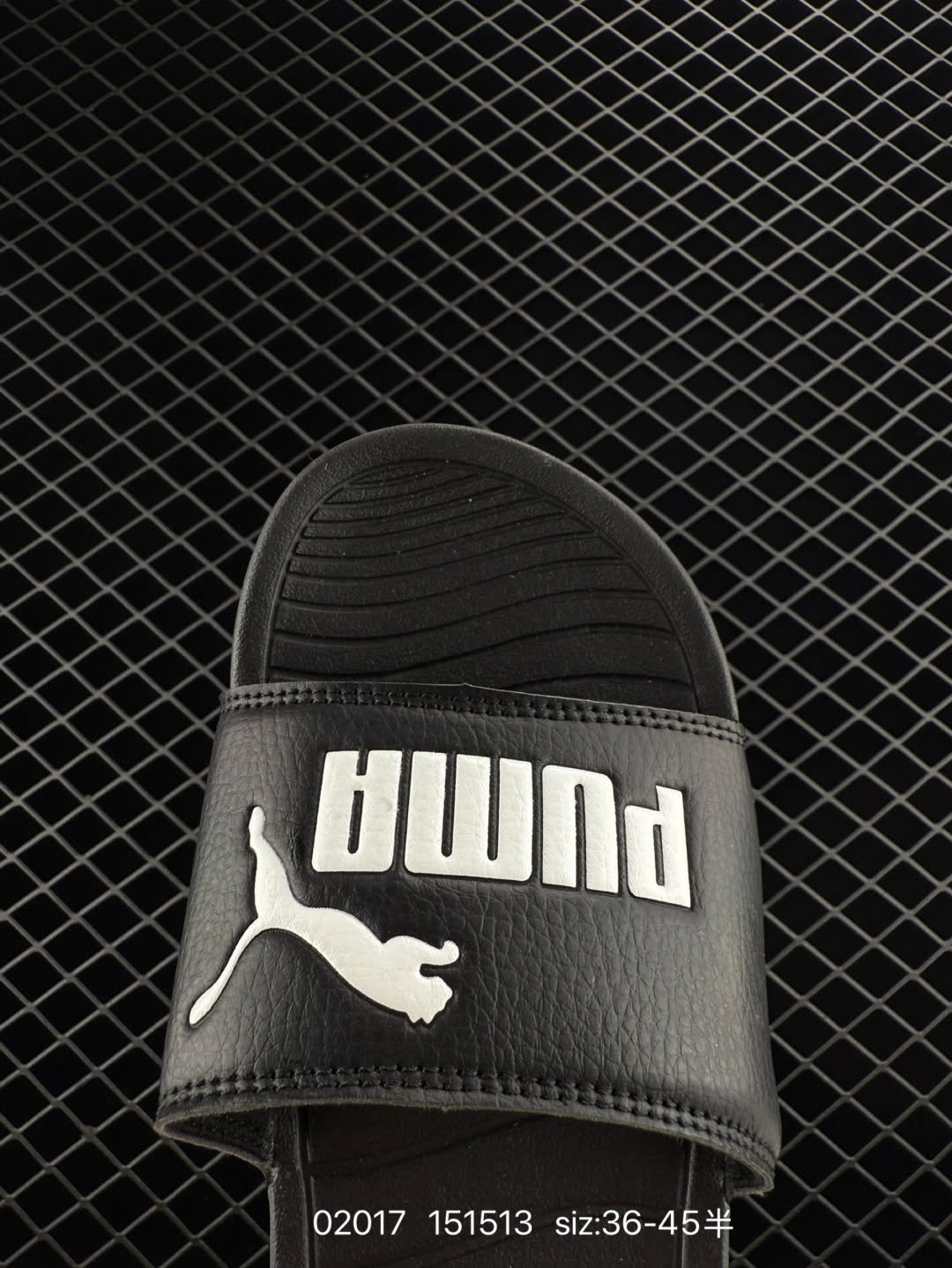 PUMA Royalcat Comfort 2020