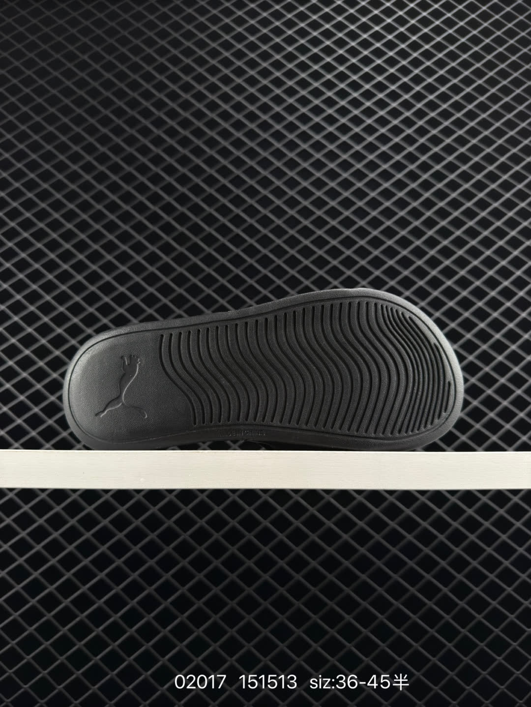 PUMA Royalcat Comfort 2020