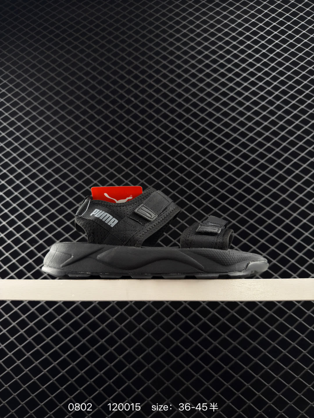 Puma RS-Sandal LRI