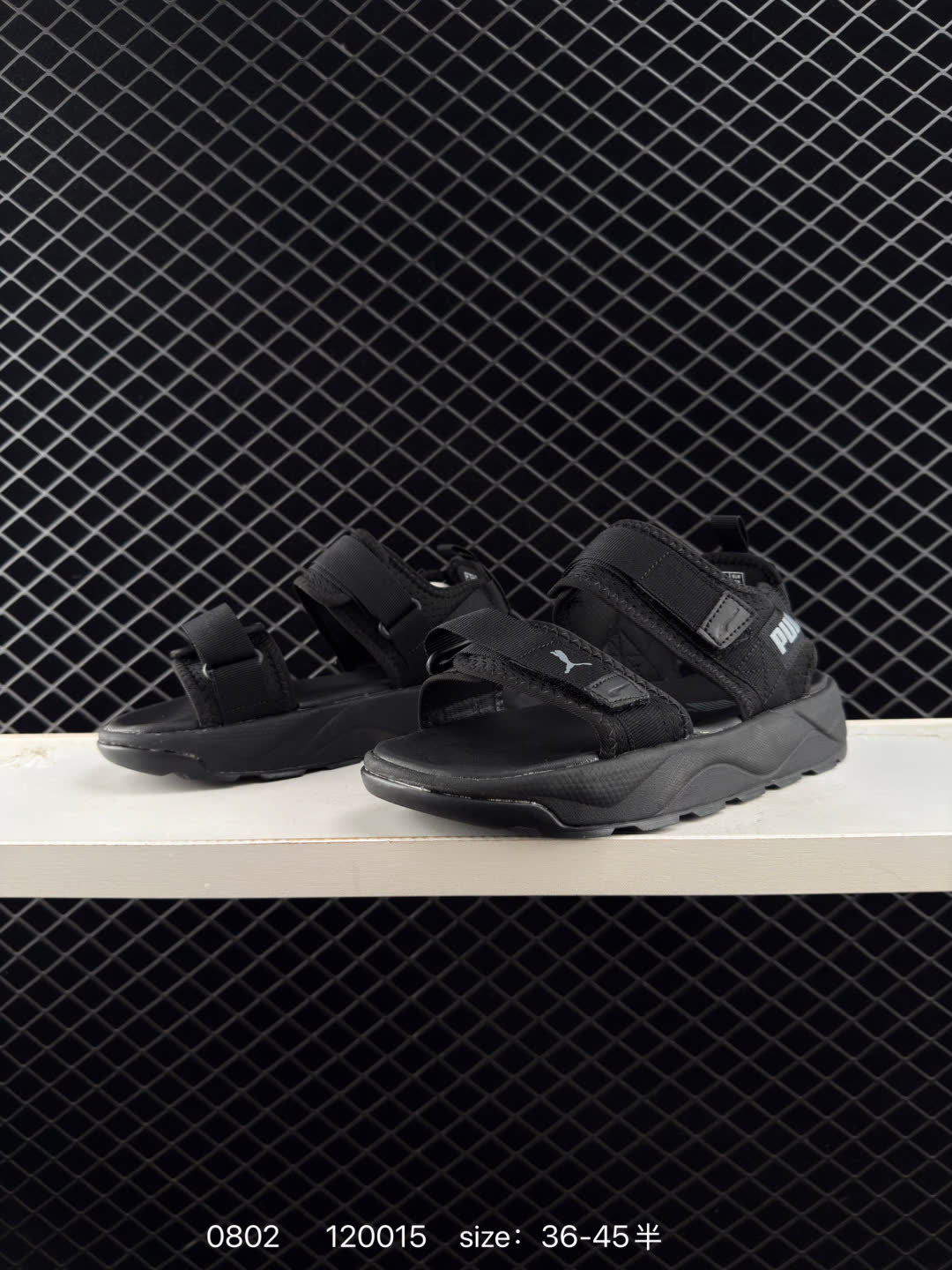 Puma RS-Sandal LRI