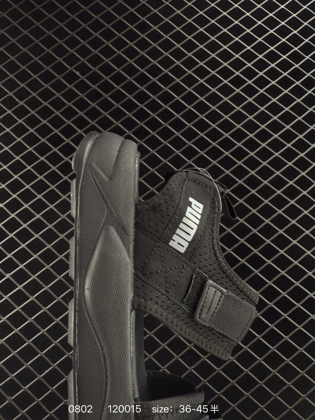Puma RS-Sandal LRI