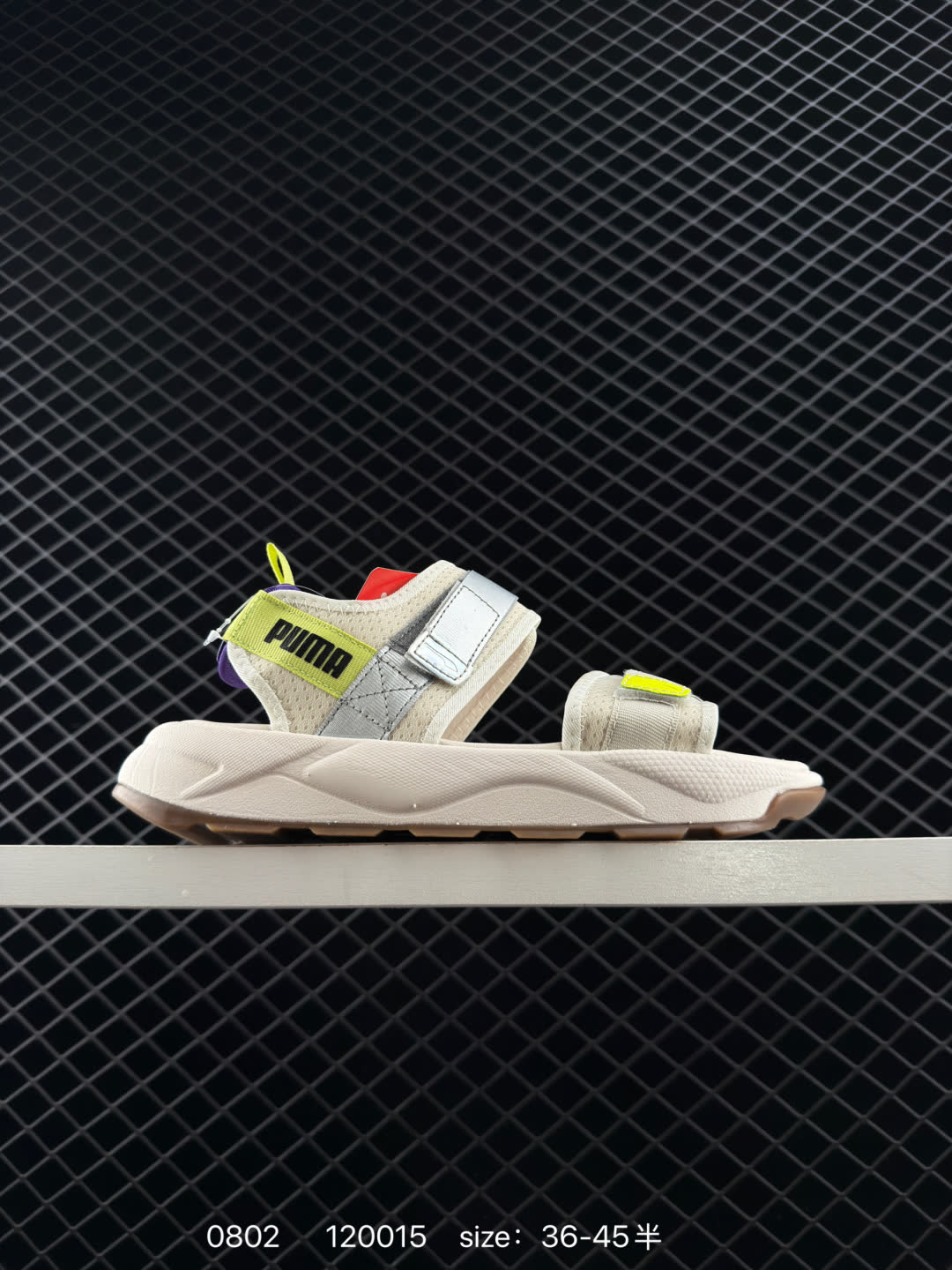 Puma  RS-Sandal LRI