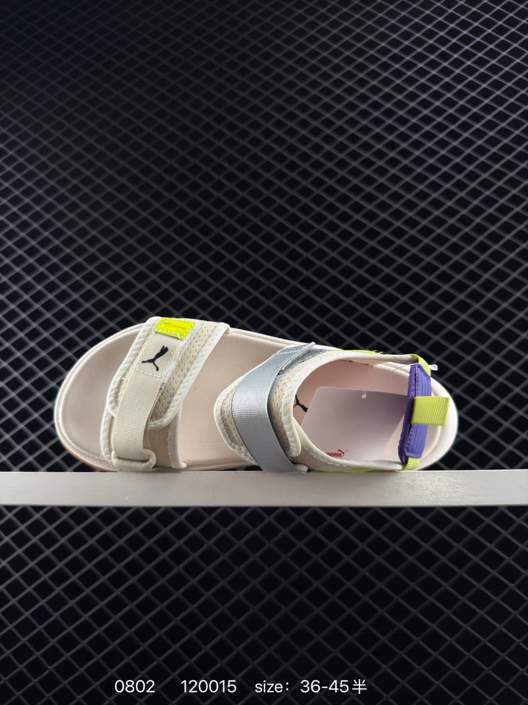 Puma  RS-Sandal LRI
