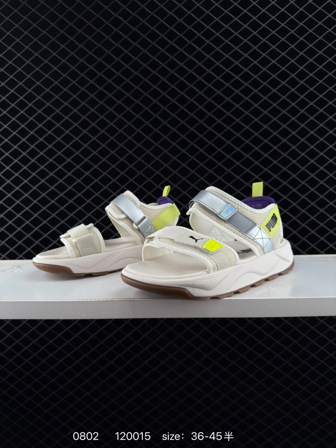 Puma  RS-Sandal LRI