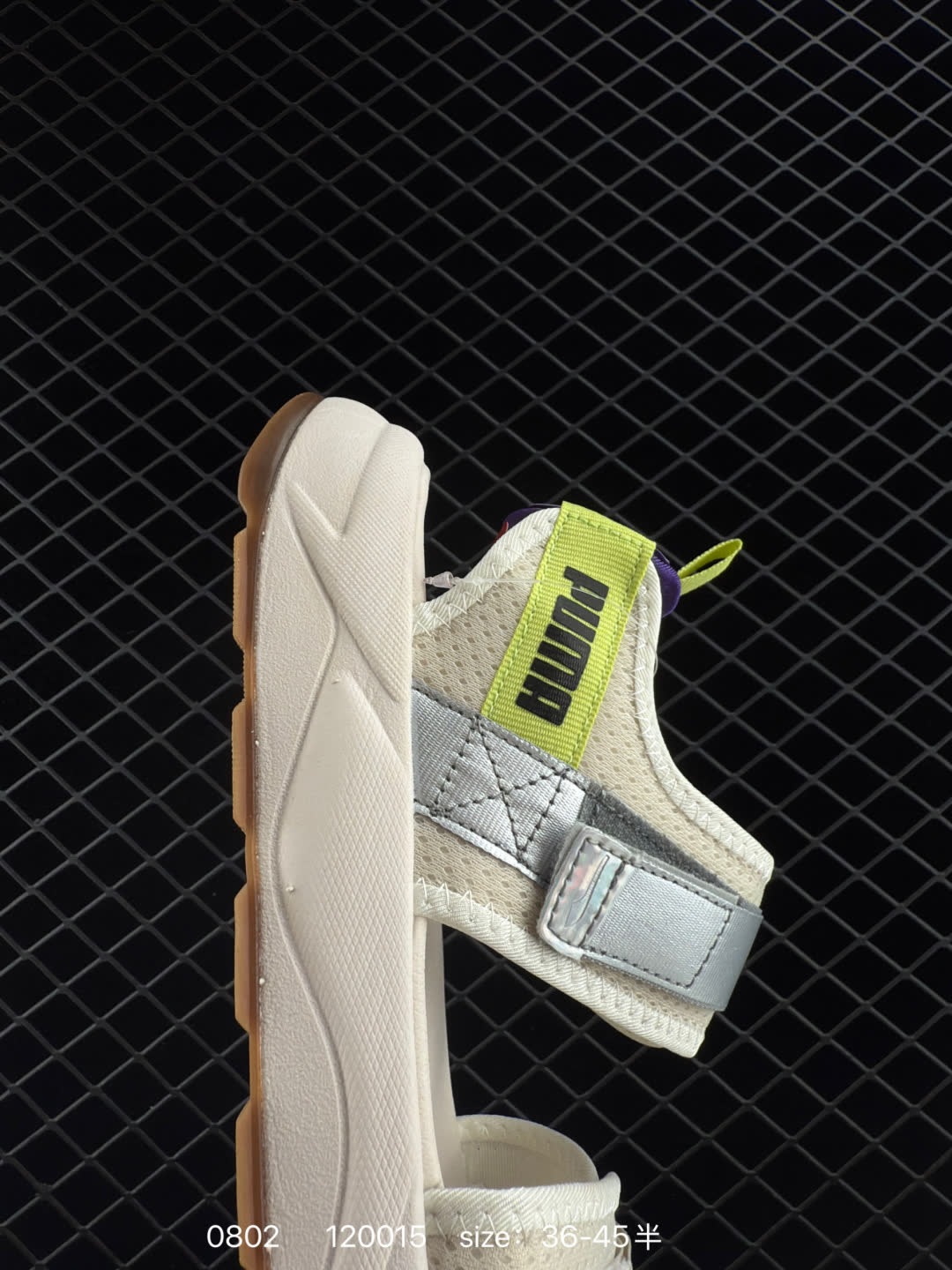 Puma  RS-Sandal LRI