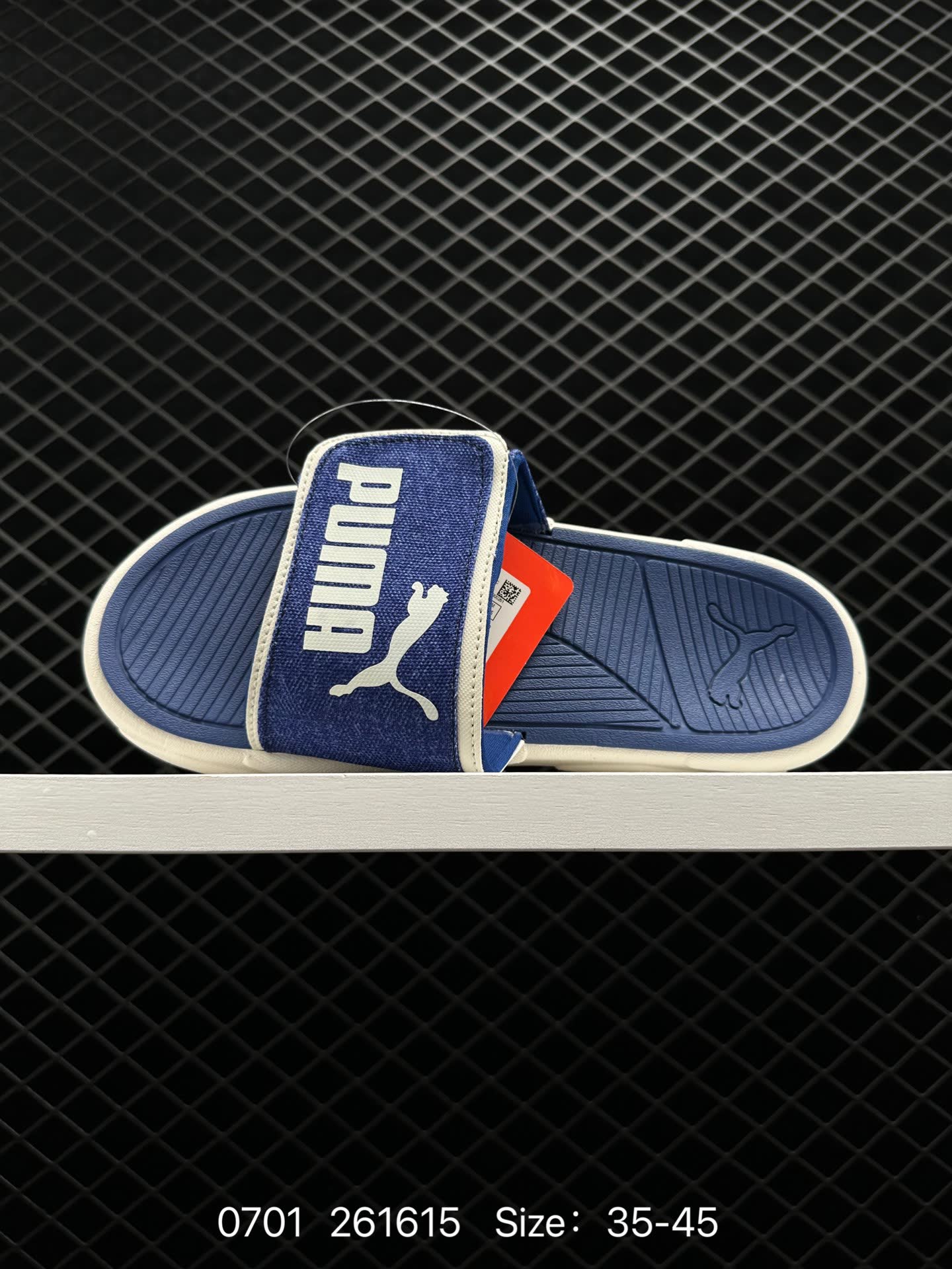 Puma Royalcat Comfort