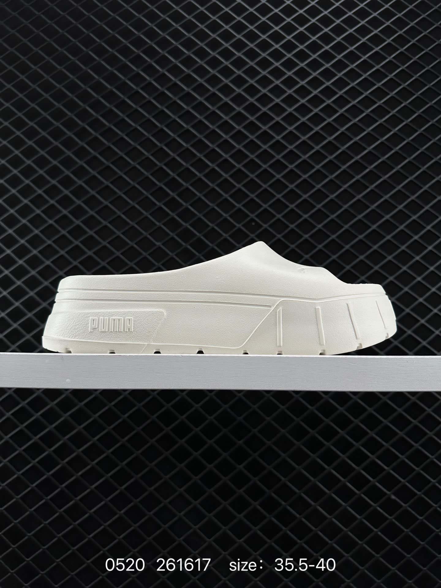 Puma   Adilette Runner