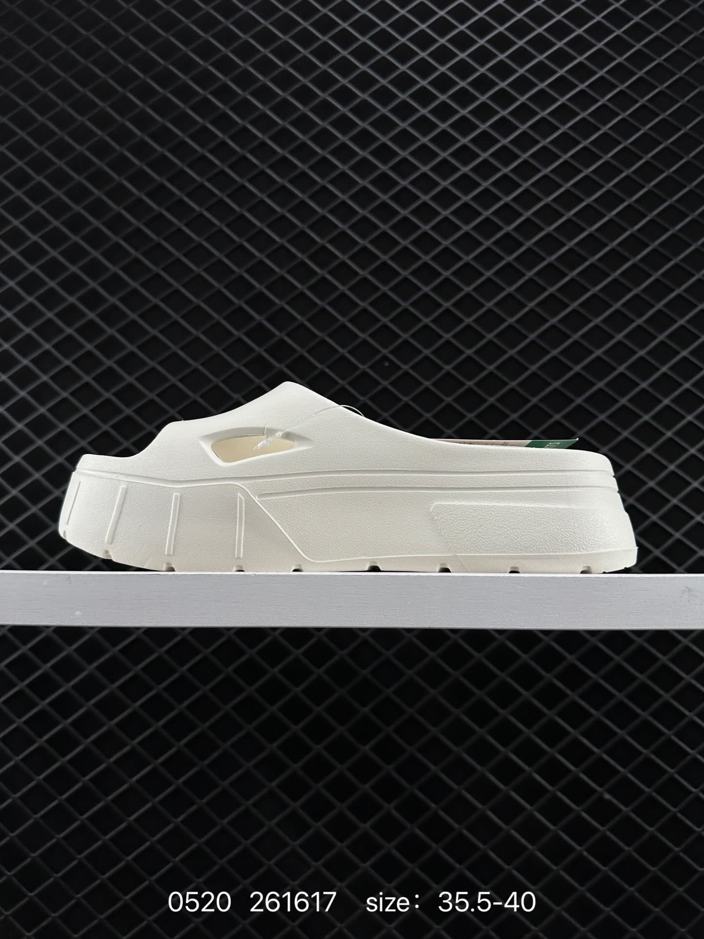 Puma   Adilette Runner