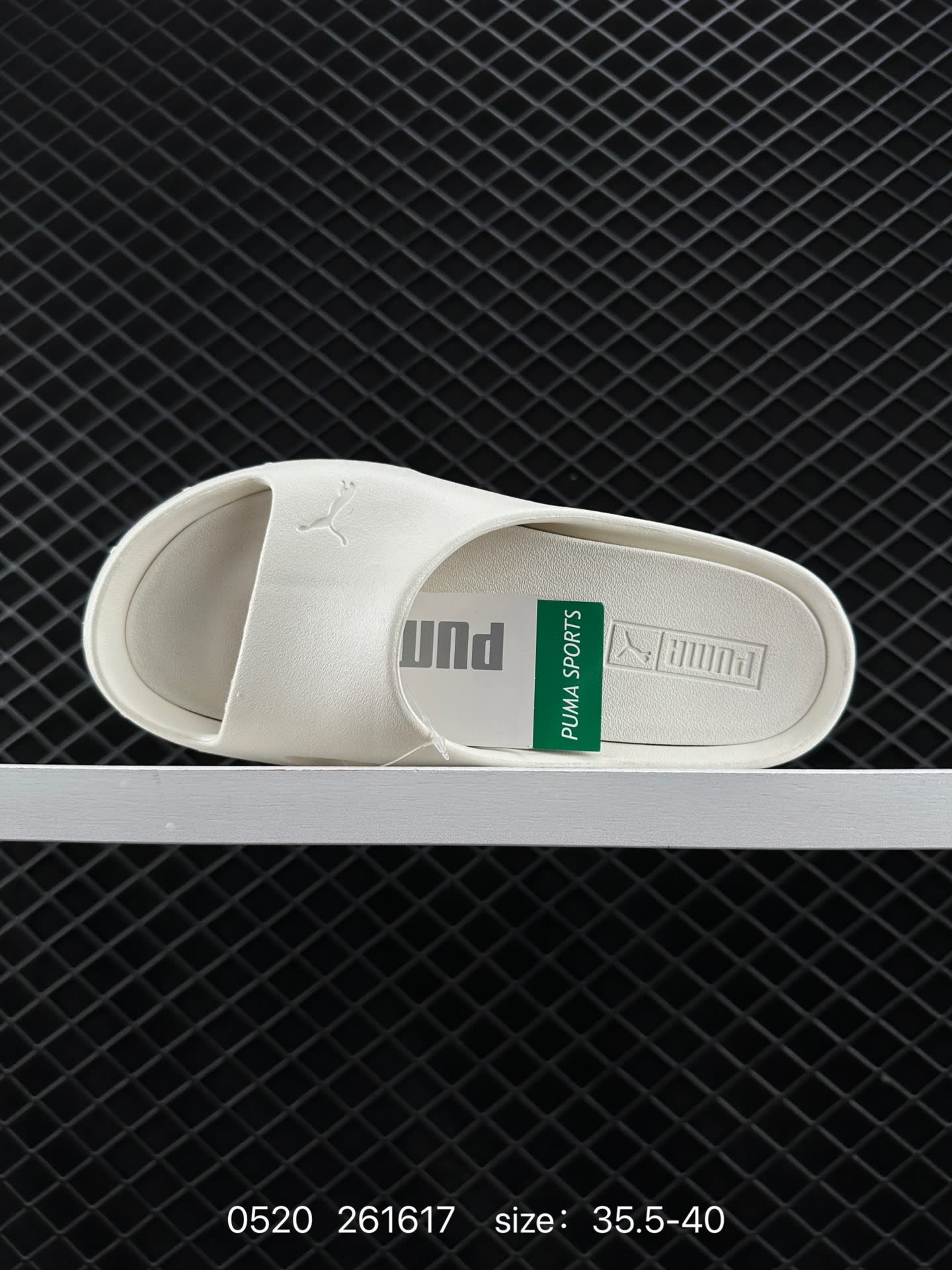 Puma   Adilette Runner