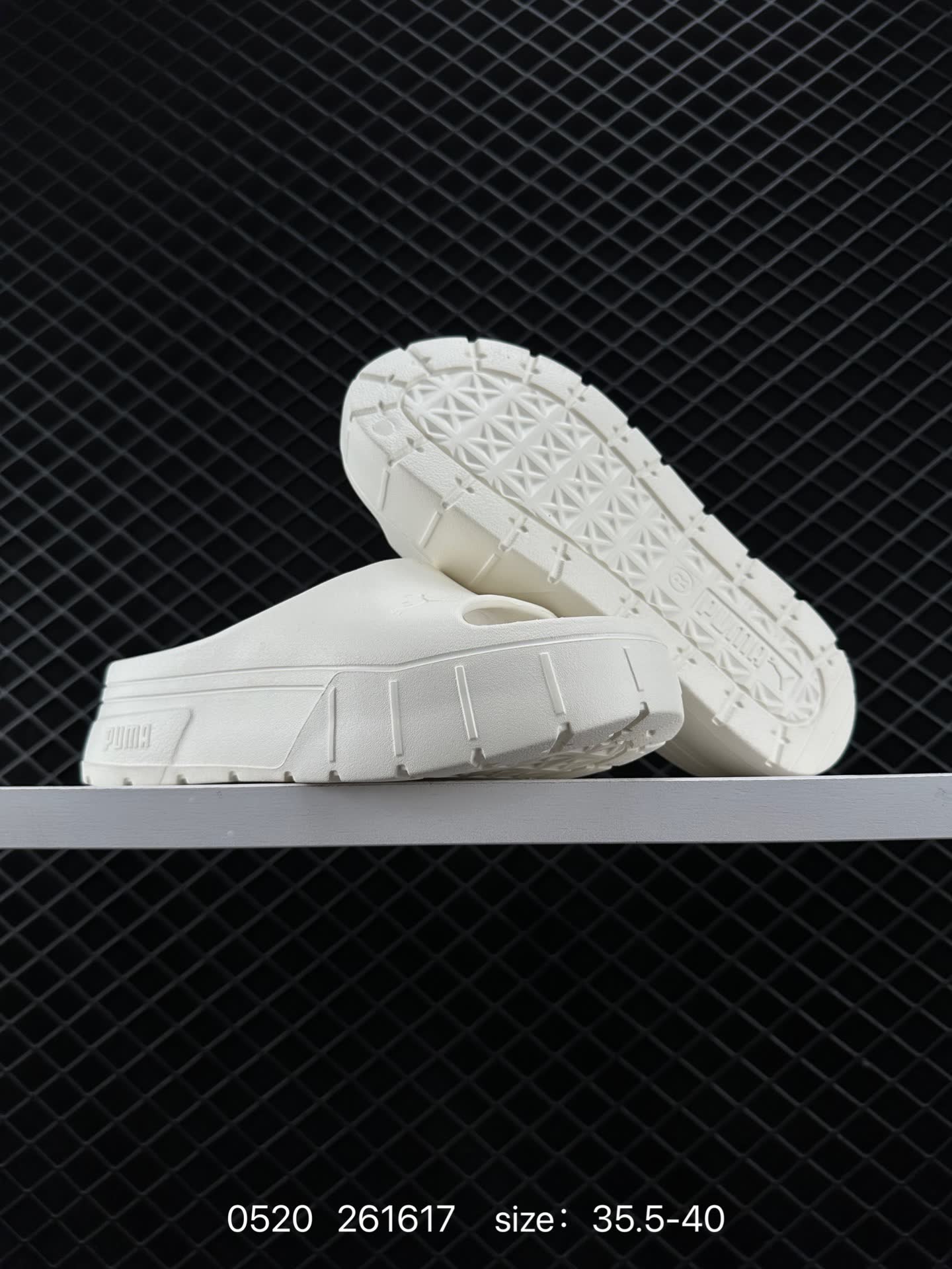 Puma   Adilette Runner