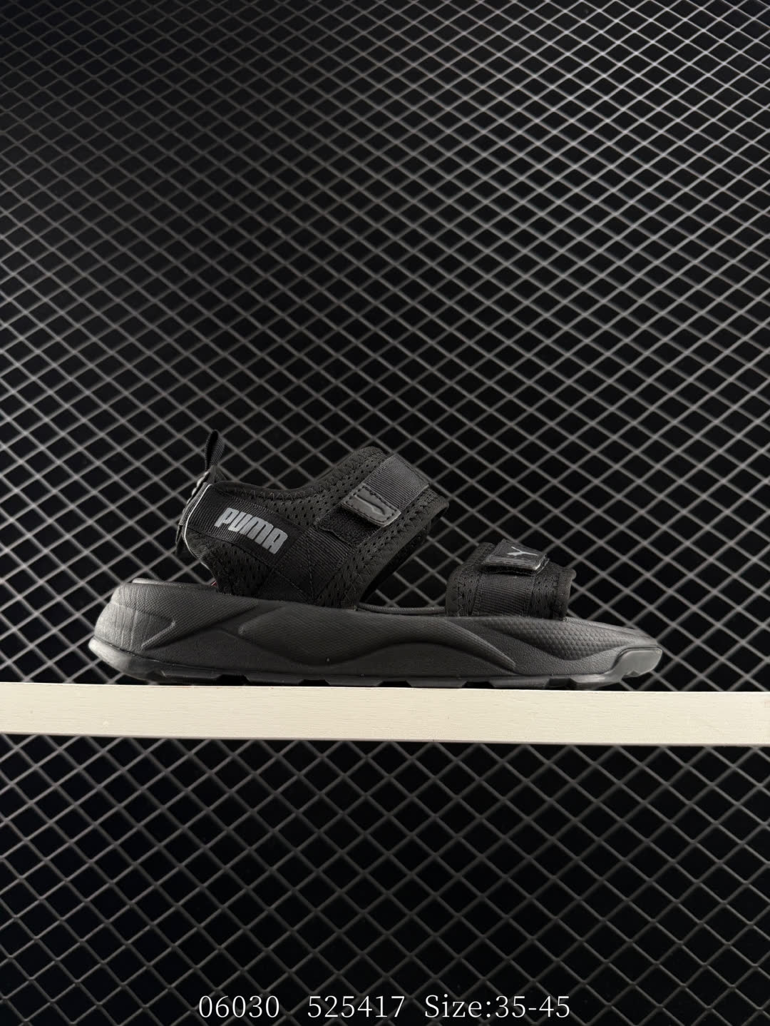 Puma RS-Sandal Iri
