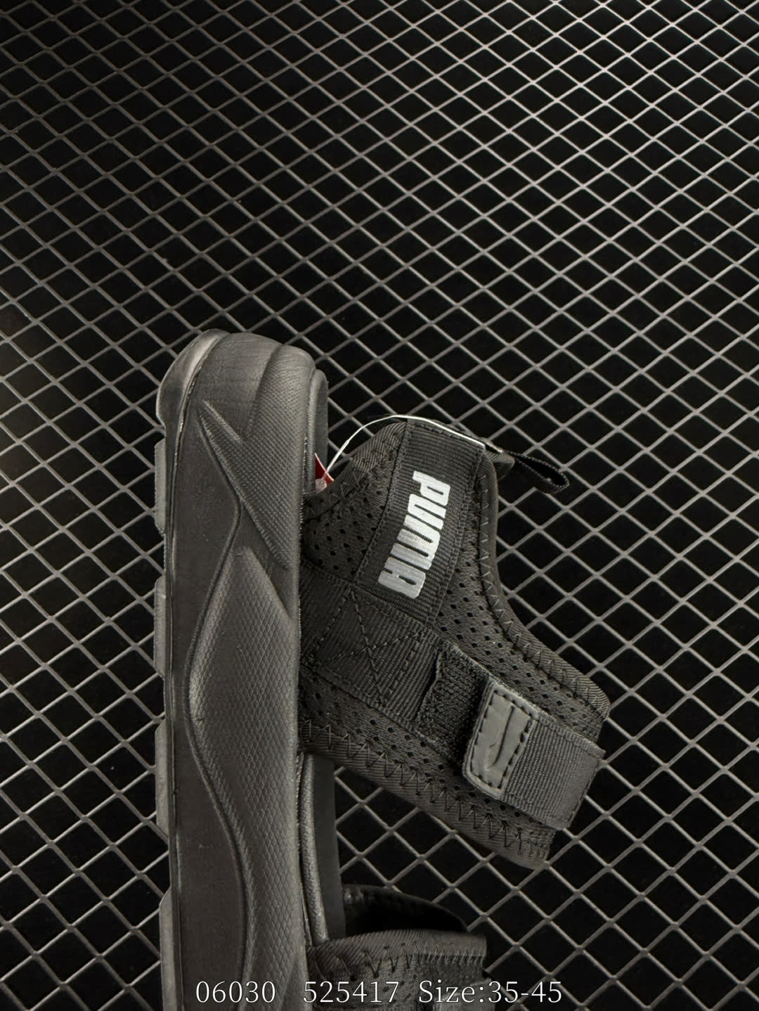 Puma RS-Sandal Iri
