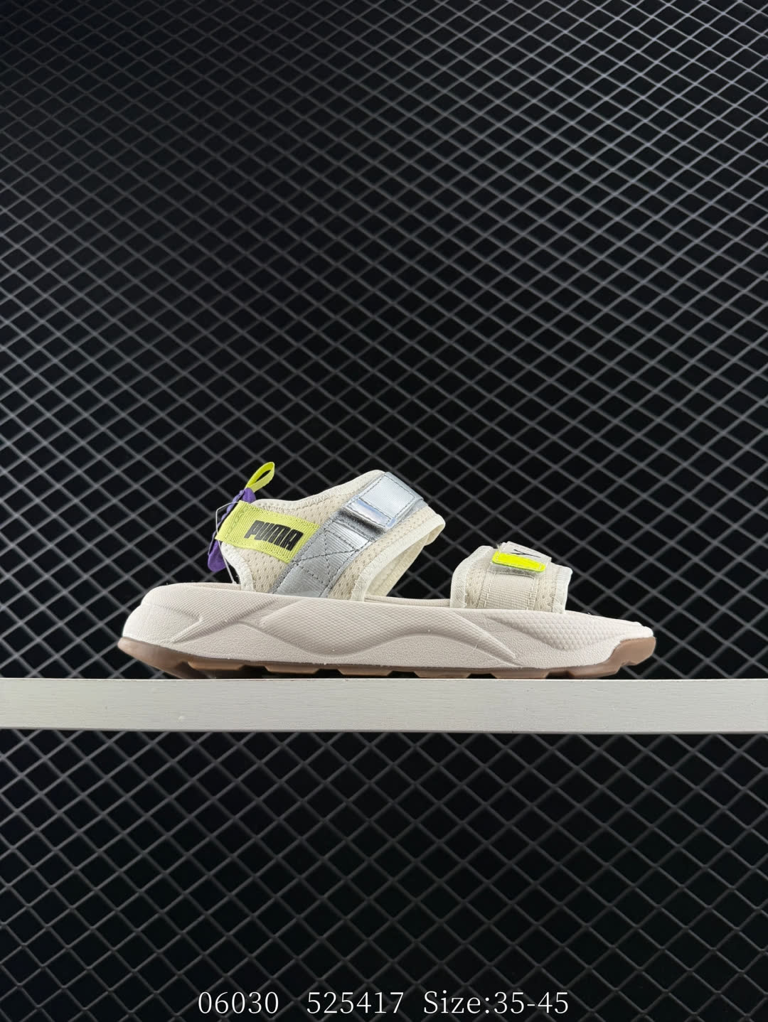 Puma RS-Sandal Iri