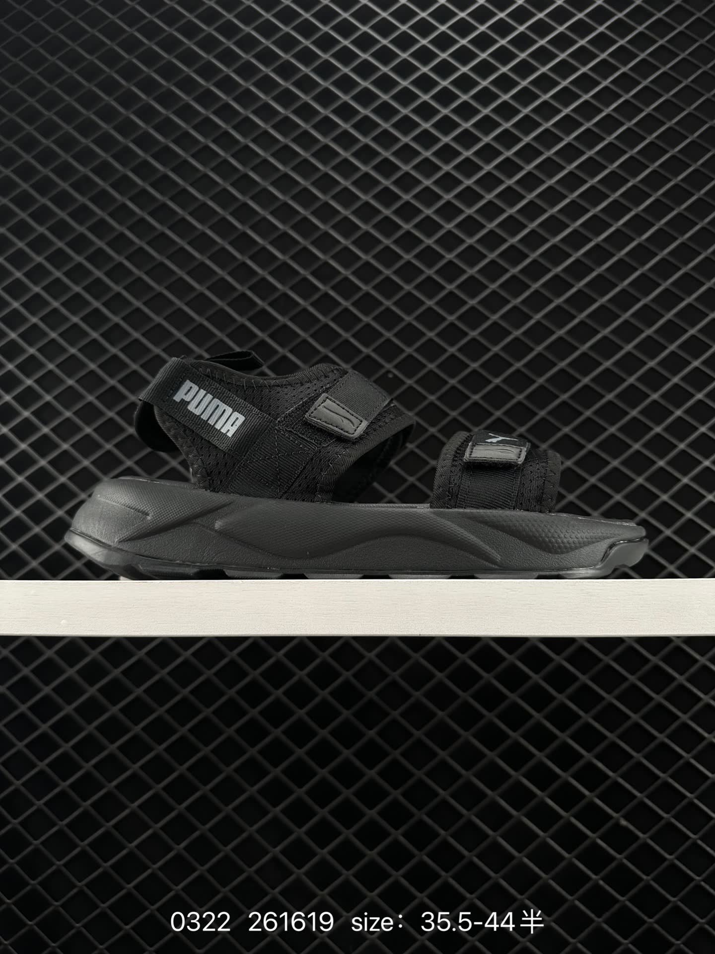 Puma  RS-Sandal LRI