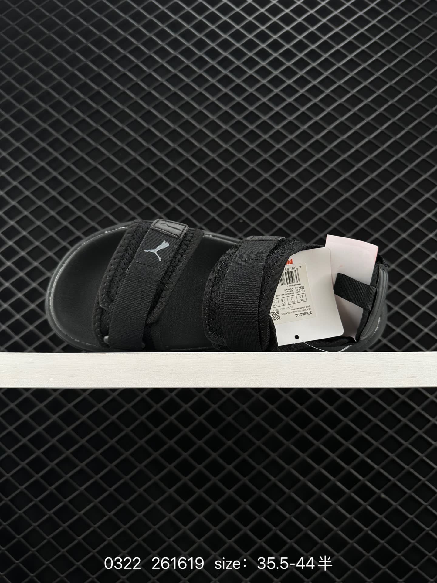 Puma  RS-Sandal LRI