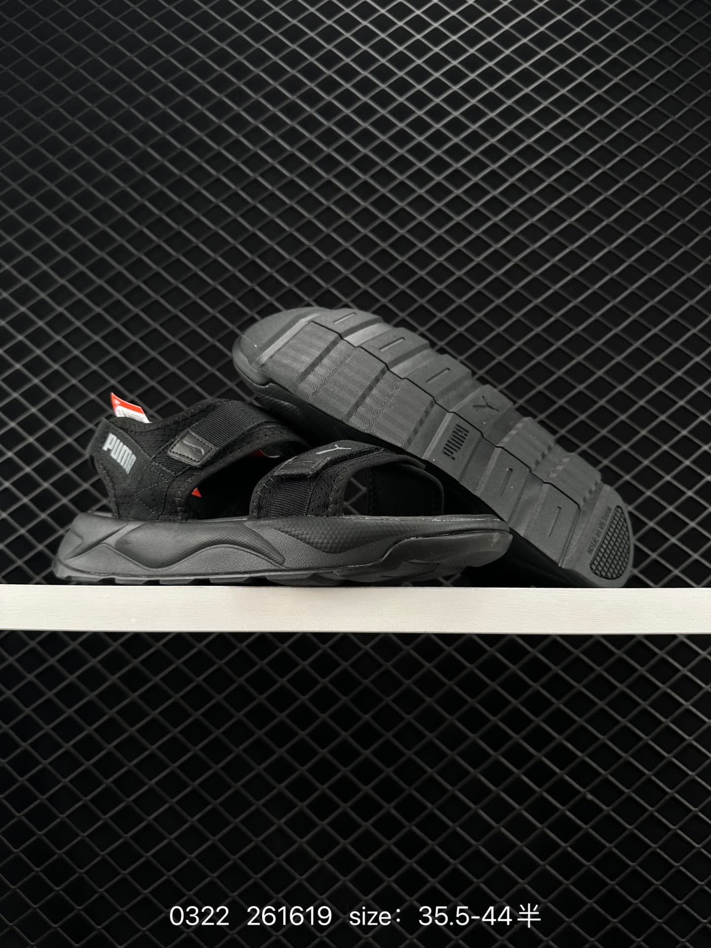 Puma  RS-Sandal LRI