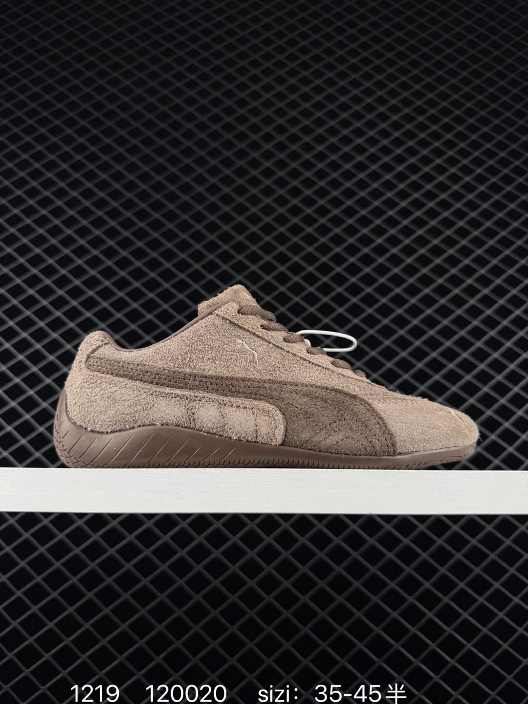 Puma Slipstream Lolaces