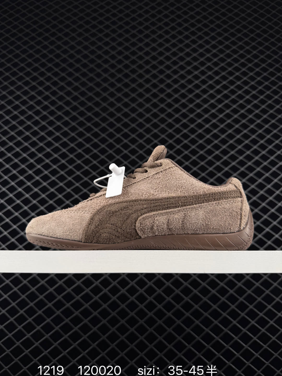 Puma Slipstream Lolaces