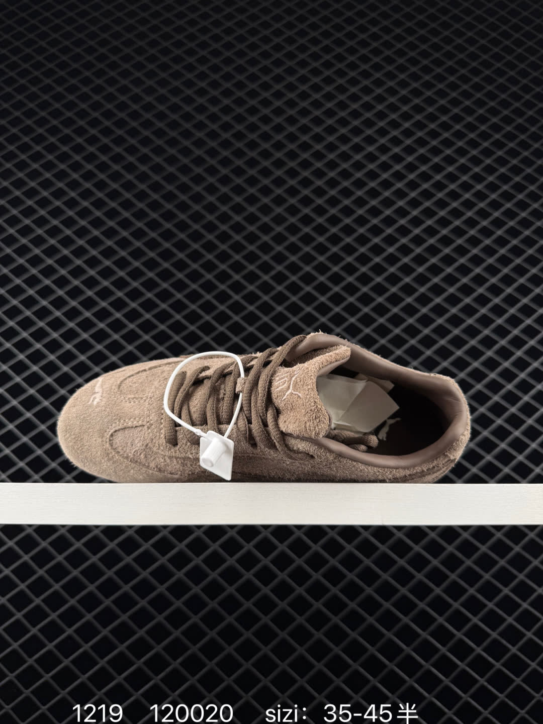 Puma Slipstream Lolaces
