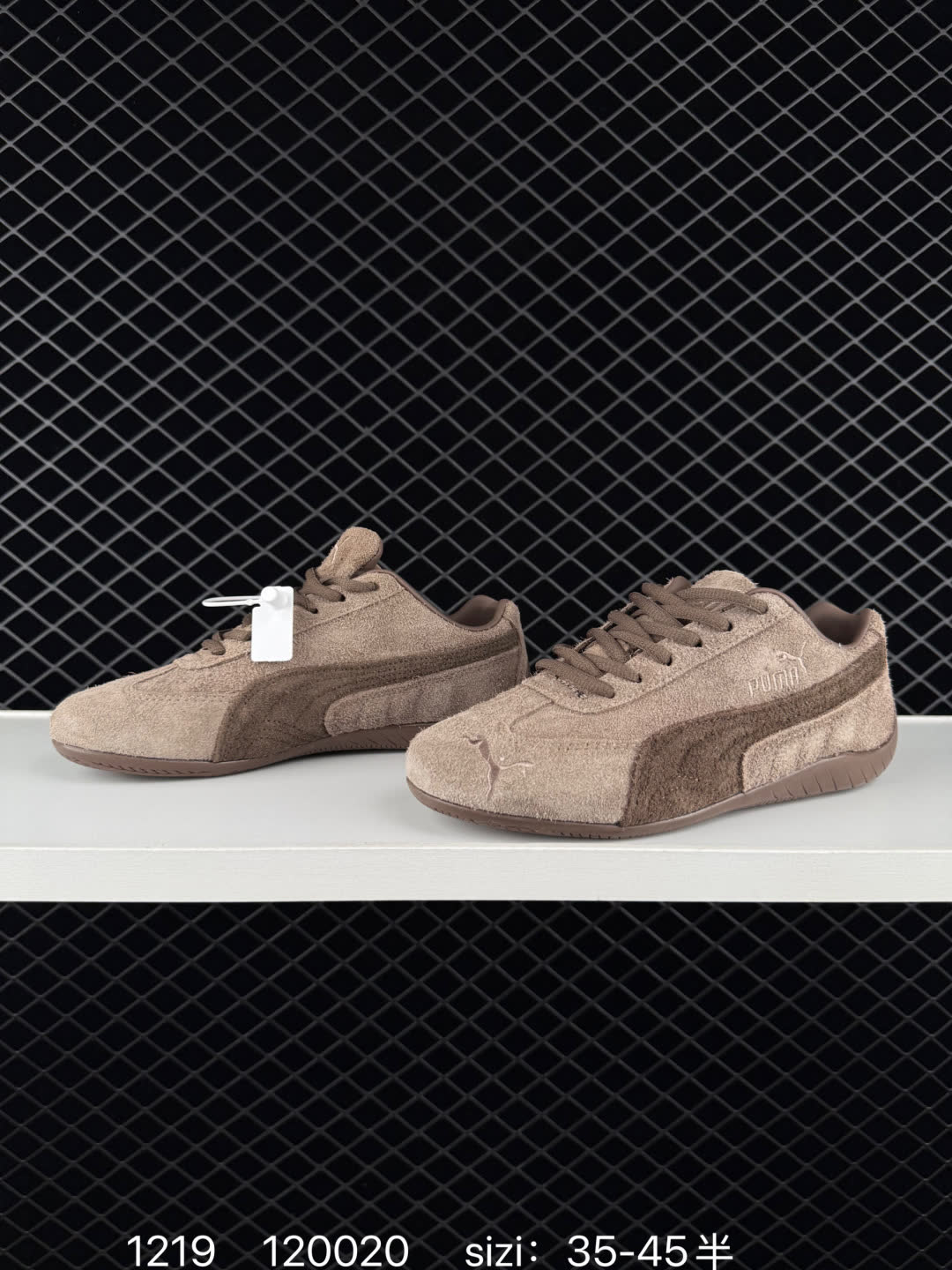 Puma Slipstream Lolaces