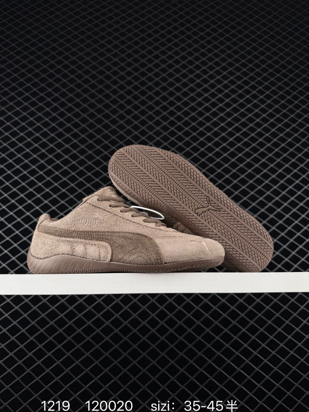 Puma Slipstream Lolaces