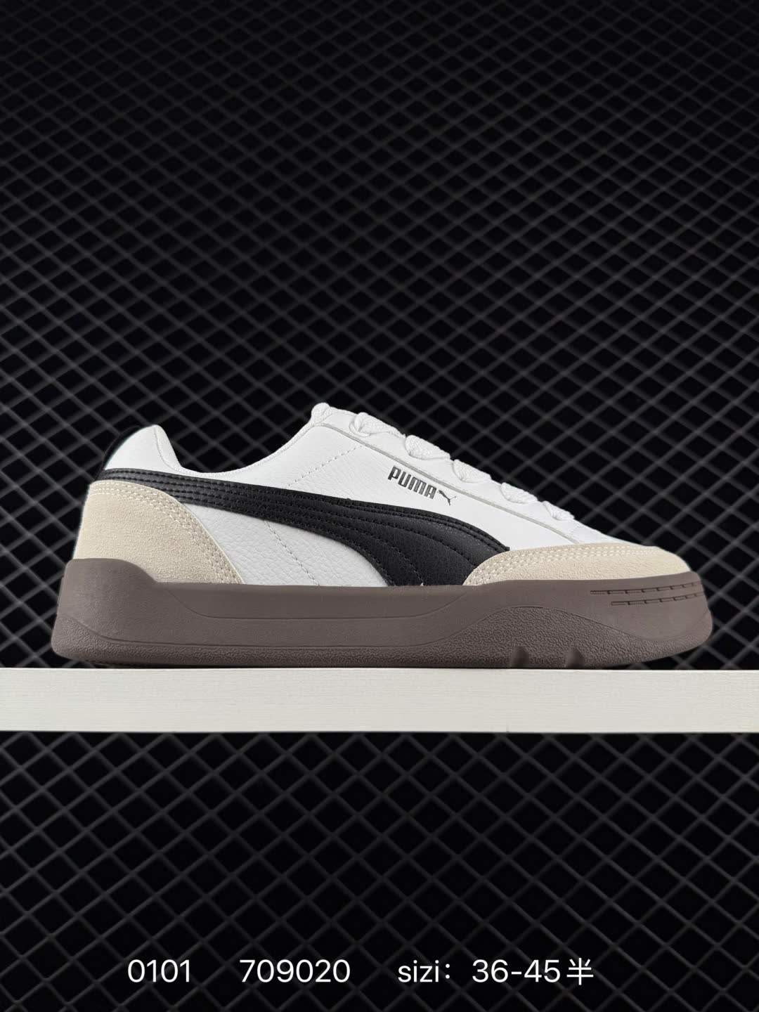 PUMA Slipstream Lo Laces