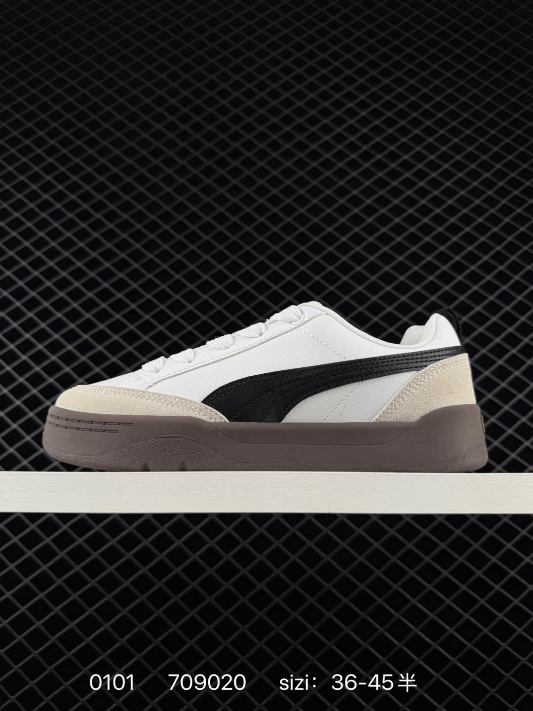 PUMA Slipstream Lo Laces