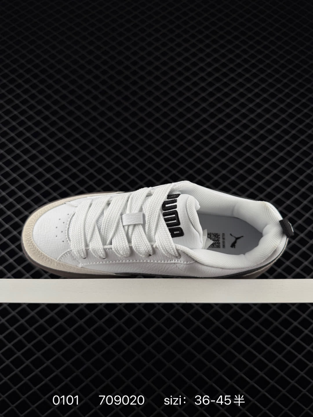 PUMA Slipstream Lo Laces