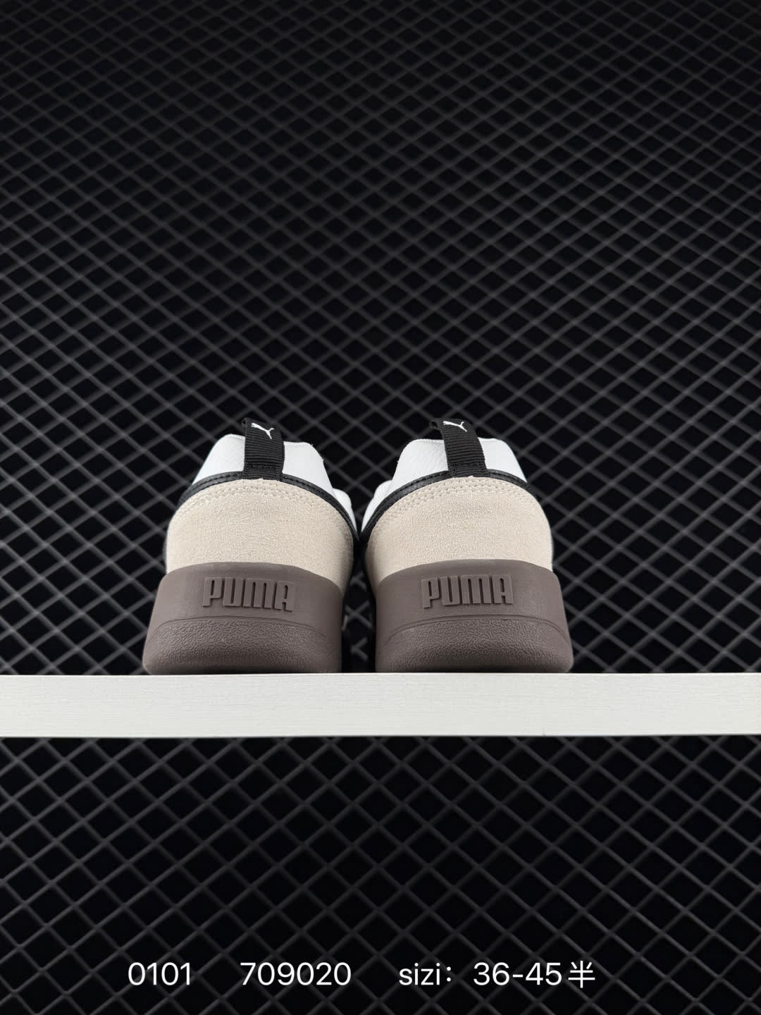 PUMA Slipstream Lo Laces