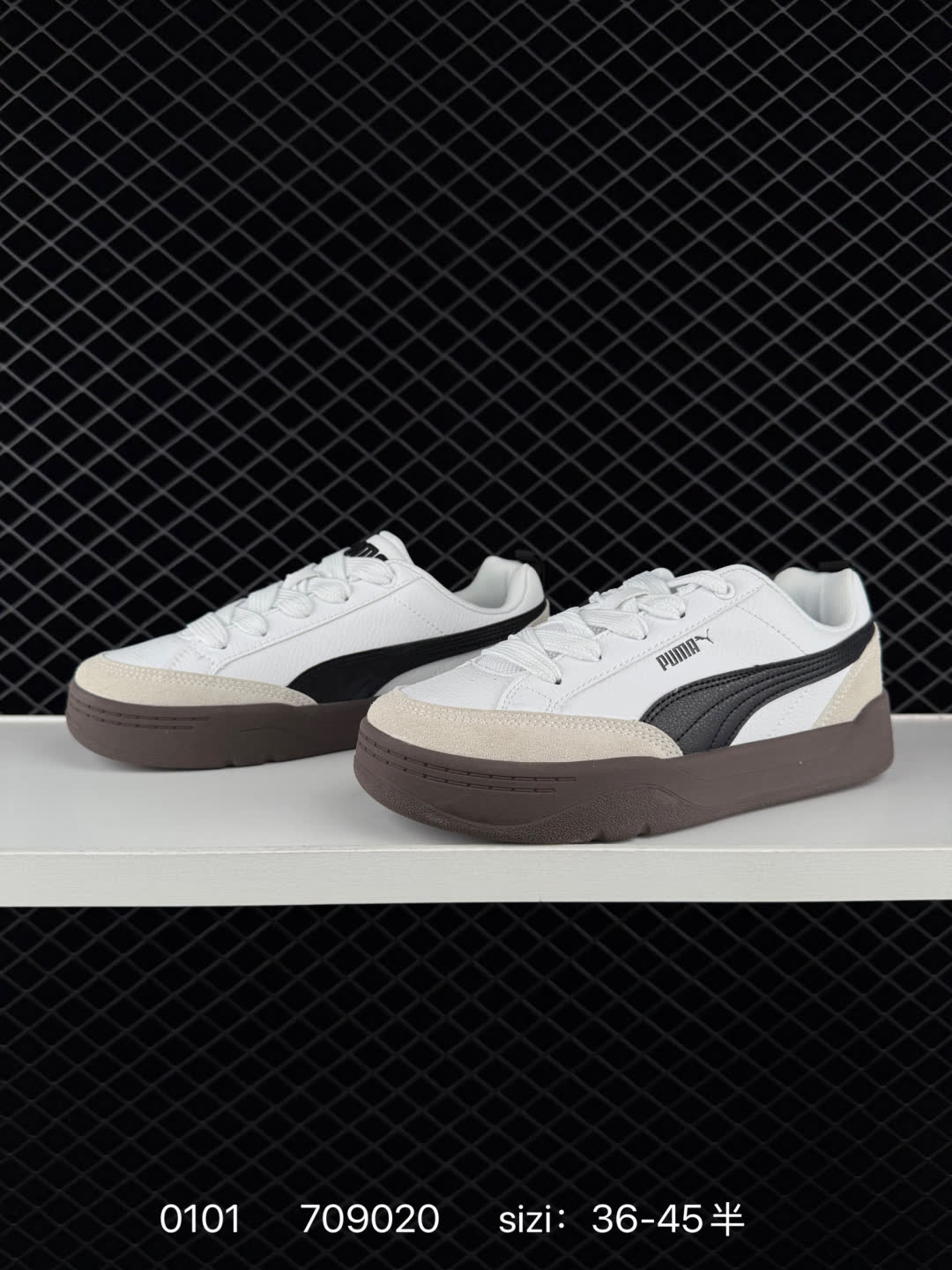 PUMA Slipstream Lo Laces