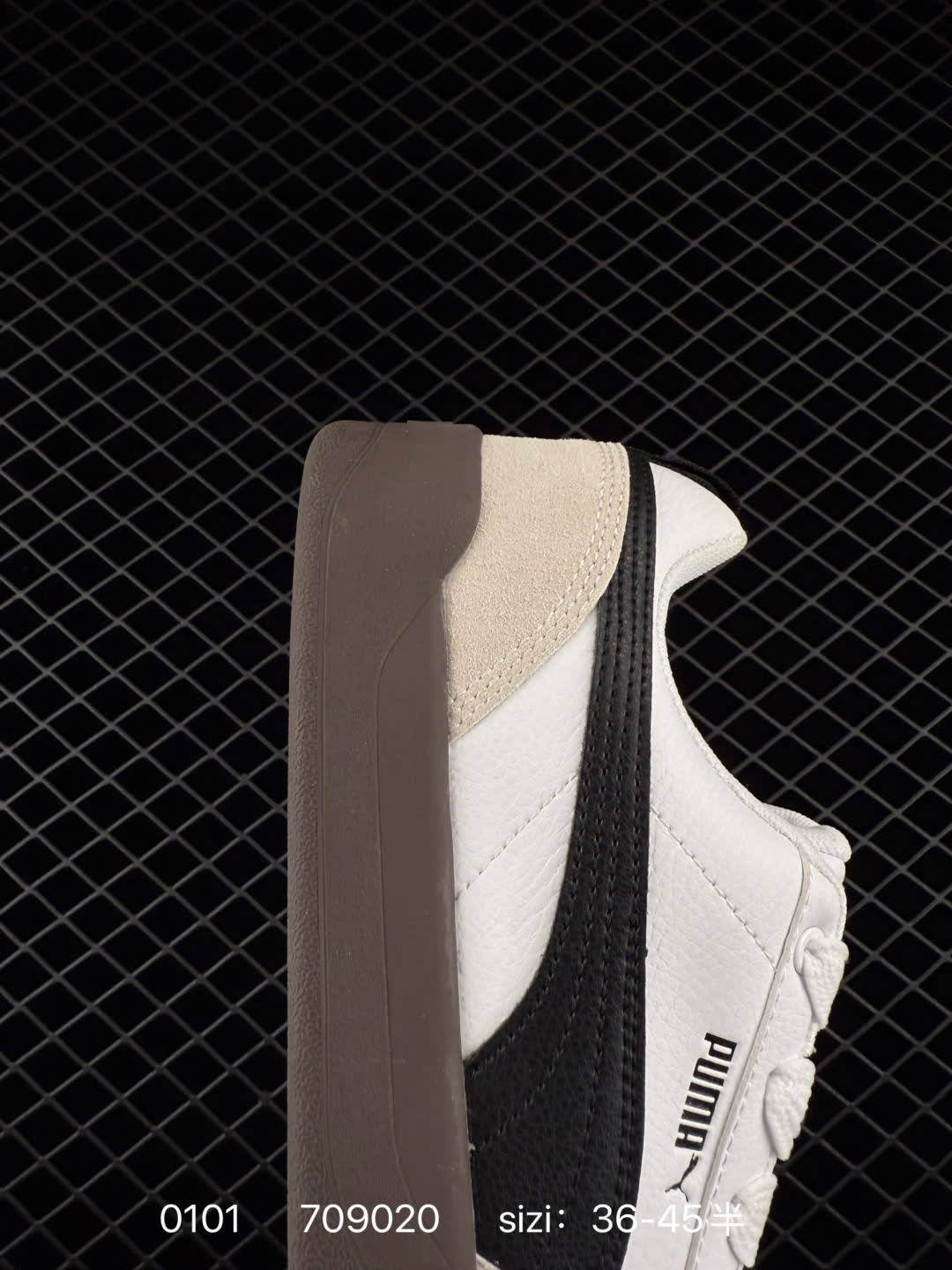 PUMA Slipstream Lo Laces