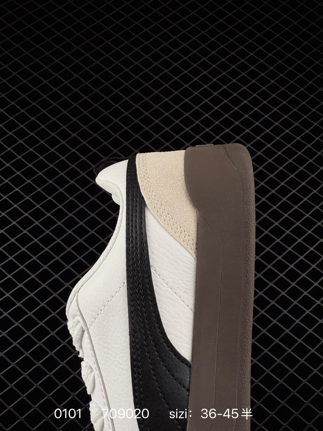PUMA Slipstream Lo Laces