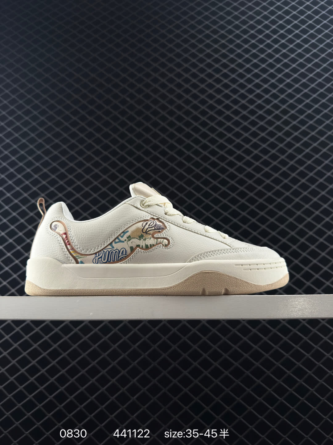 Puma Slipstream Laces