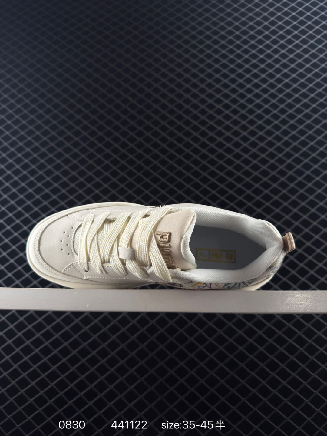 Puma Slipstream Laces