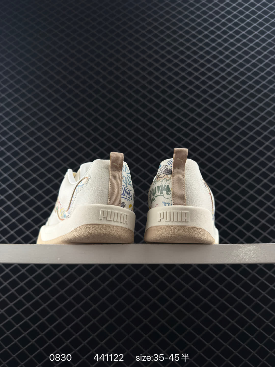 Puma Slipstream Laces