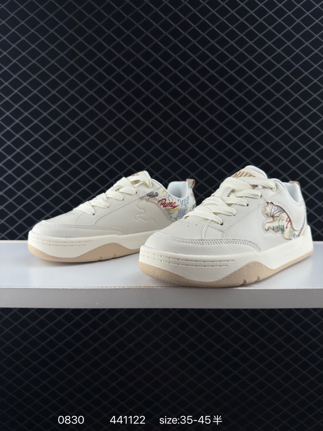 Puma Slipstream Laces