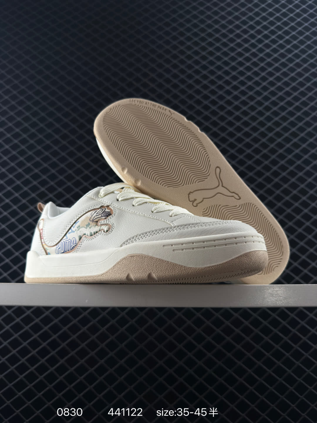 Puma Slipstream Laces