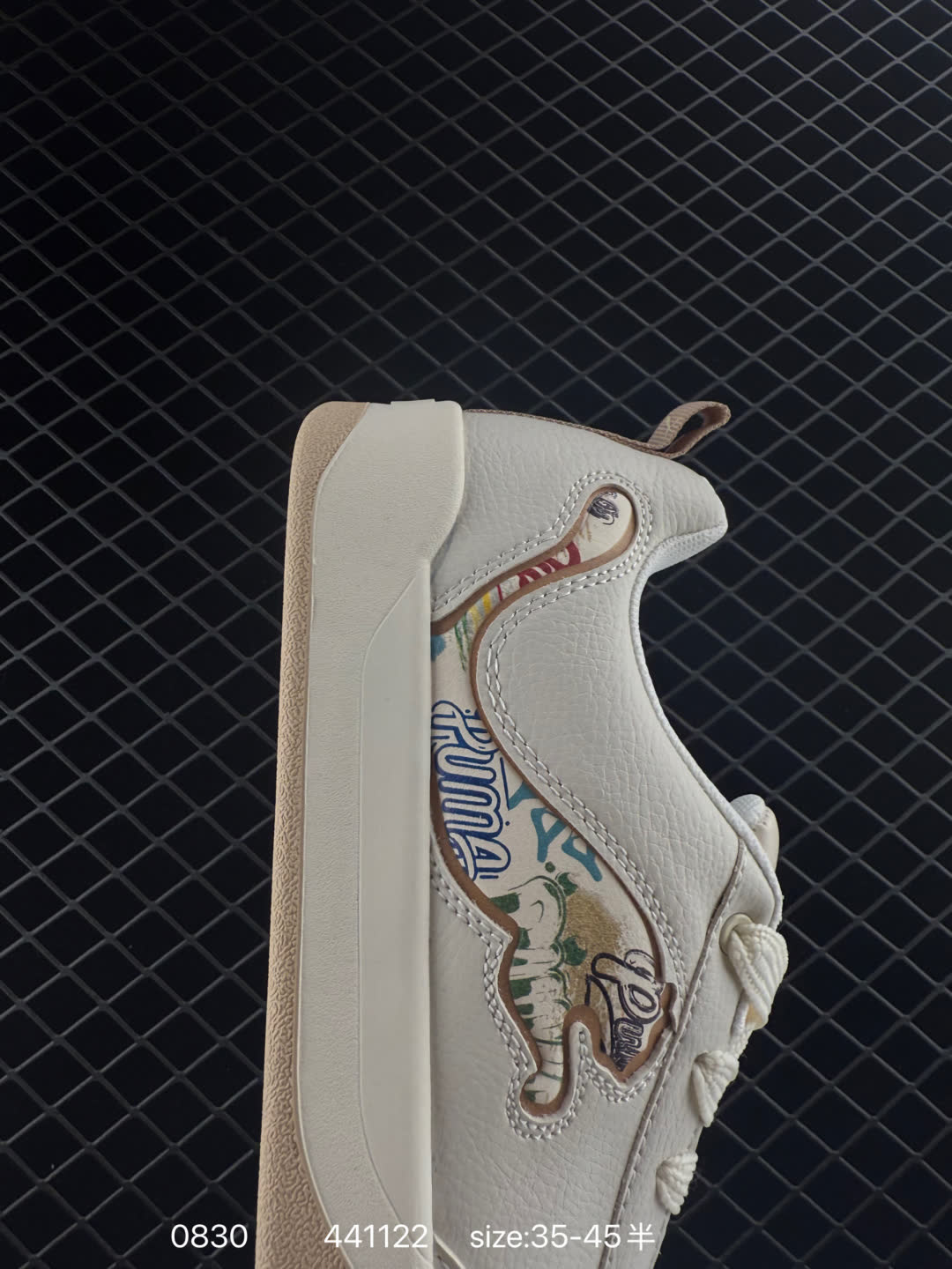 Puma Slipstream Laces