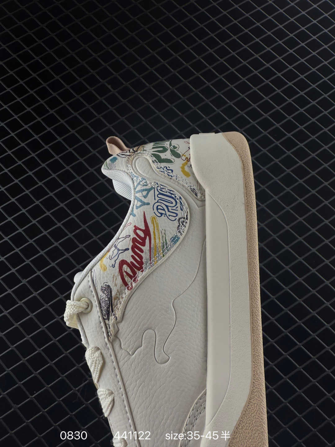 Puma Slipstream Laces